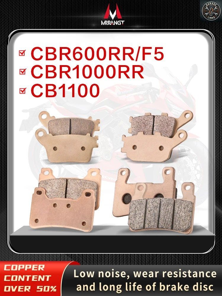 モーターサイクル用焼結ブレーキパッド ホンダ CBR600RR CBR1000RR F5 CB1100 2003-2016 CBR 600 1000 7,402円