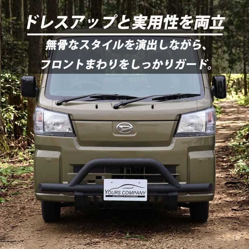 ハイゼット トラック 500系 ジャンボ ピクシス サンバー フロント
