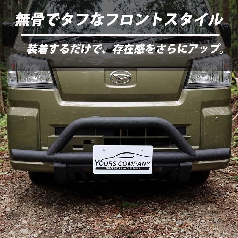 ハイゼット トラック 500系 ジャンボ ピクシス サンバー フロント