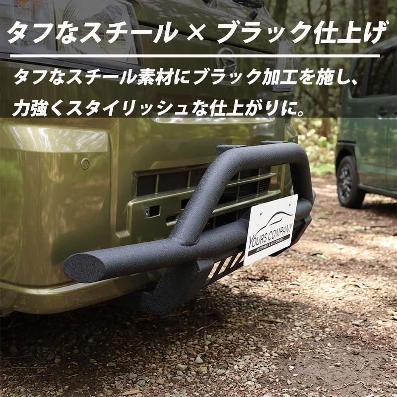 ハイゼット トラック 500系 ジャンボ ピクシス サンバー フロント