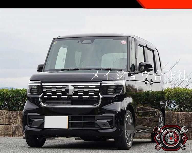 2023年式 ホンダ N-BOX JF5/6 CUSTOM専用 304ステンレス製 フロントグリルデコレーションバー 8点セット