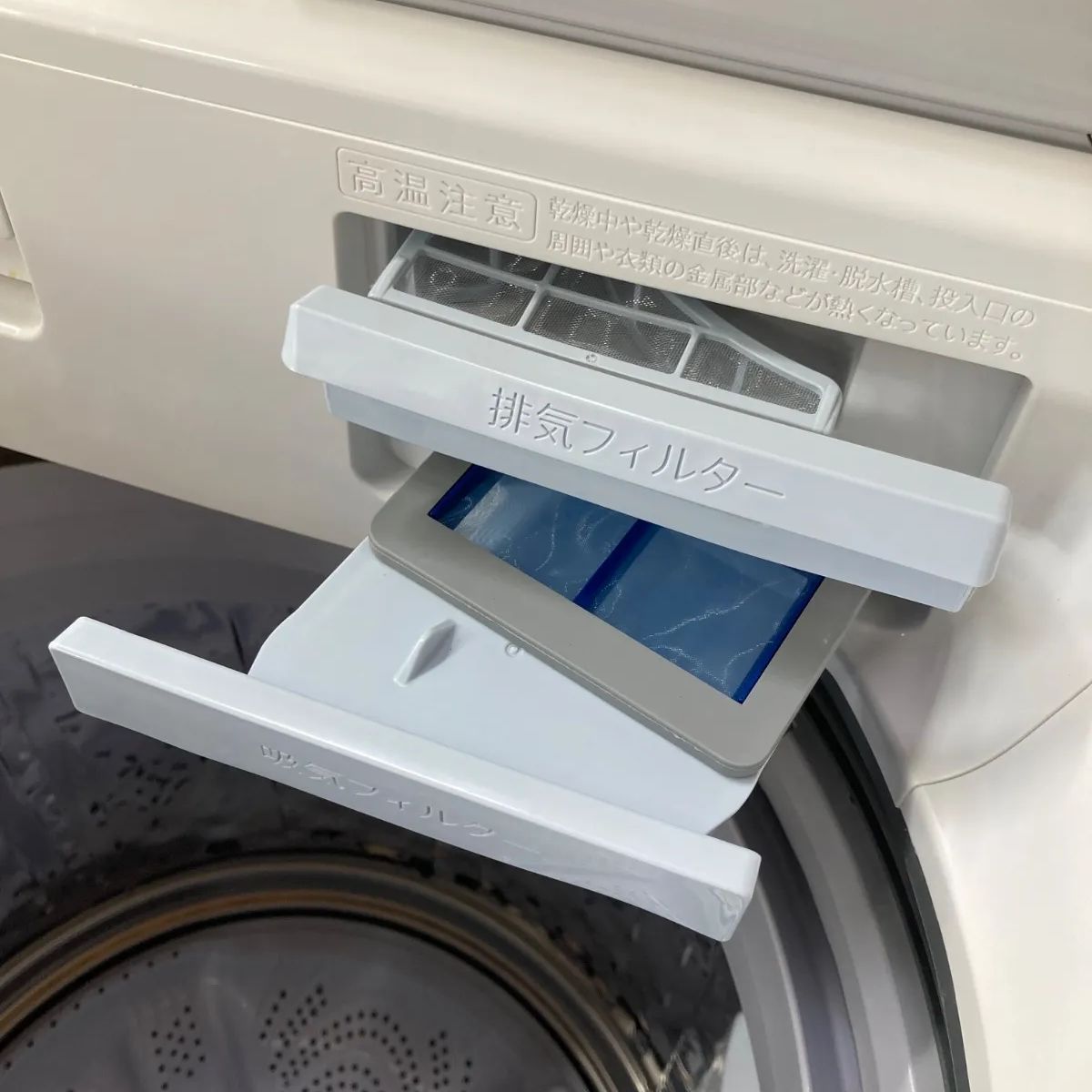 【美品｜分解クリーニング済み｜取付込み】 SHARP 11kg 縦型洗濯乾燥機 ES-PW11F-N 乾燥6kg 穴なし槽 超音波ウォッシャー プラズマクラスター 温つけおき洗い COCORO WASH シャープ 洗濯機 乾燥付き たて型 JE0176