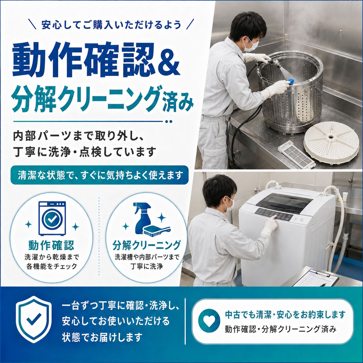 【美品｜分解クリーニング済み｜取付込み】 SHARP 11kg 縦型洗濯乾燥機 ES-PW11F-N 乾燥6kg 穴なし槽 超音波ウォッシャー プラズマクラスター 温つけおき洗い COCORO WASH シャープ 洗濯機 乾燥付き たて型 JE0176