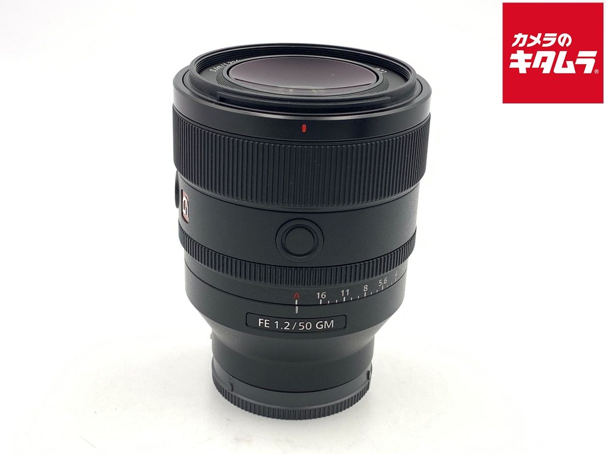 【中古】 【美品】 ソニー FE 50mm F1.2 GM [SEL50F12GM]