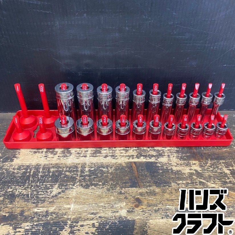 ●【中古美品】Snap-on スナップオン F281-F081／SFS281-SFS081 3/8dr シャローソケット 12角／3/8dr ディープソケット 6角 ソケットセット 【ハンズクラフト久留米上津BP店】