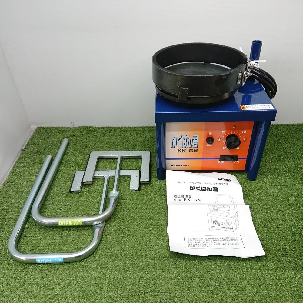 【中古品】 SEIWA KK-6N カクハン機/かくはん君 100V パドル付き ※外箱傷みあり [7651]