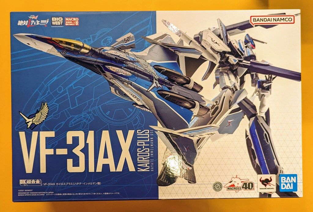 バンダイ DX超合金 VF-31AX カイロスプラス(ハヤテ・インメルマン機)/再販版