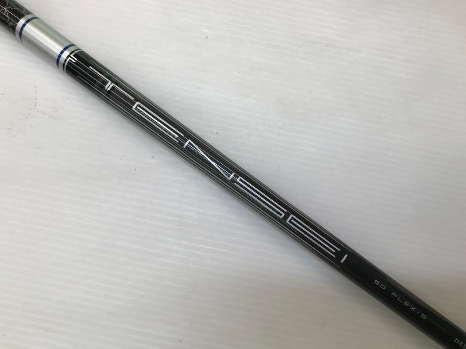 キャロウェイ　PARADYM Ai SMOKE MAX　18度　TENSEI 50 for Callaway(Ai SMOKE)　Sフレックス　フェアウェイウッド　中古　ゴルフドゥ！厚木店【最短即日発送】