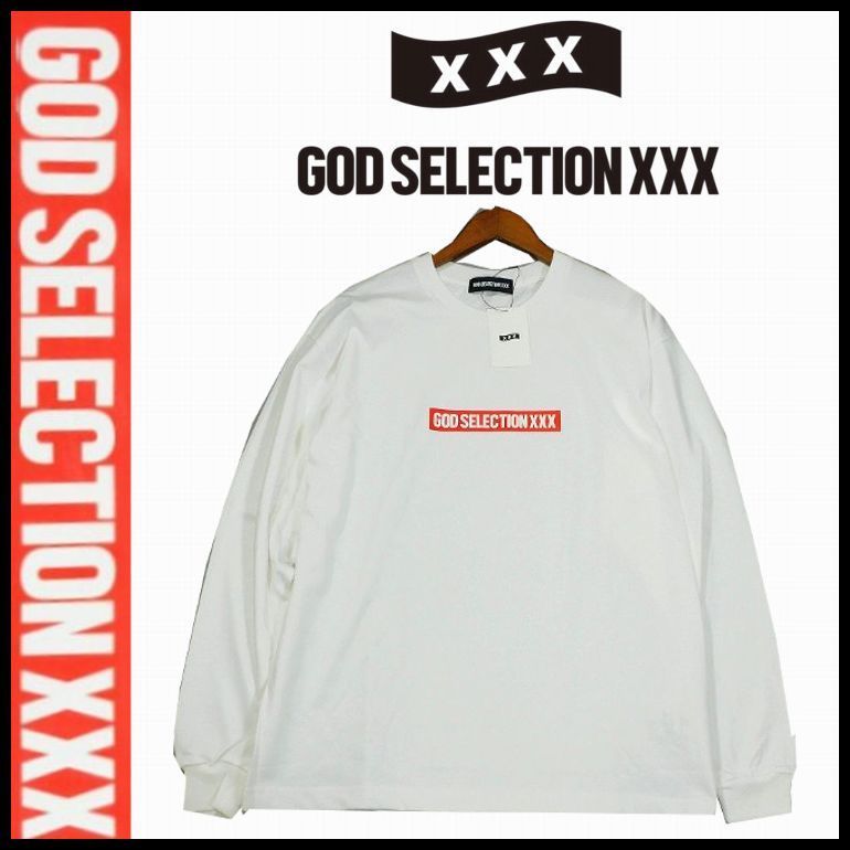 新品 定価22,000円 GOD SELECTION XXX ゴッドセレクショントリプルエックス ロンT L 白 コットン 長袖カットソー メンズ 10,074円