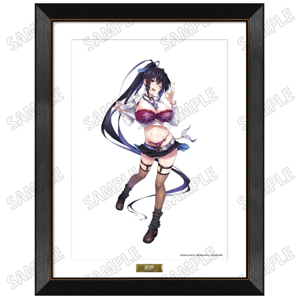 【予約】【新品】ハイスクールD×D 描き下ろし複製原画 アメスクver. 2 姫島朱乃【正規品】