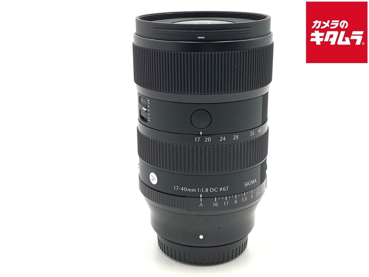 【中古】 【良品】 シグマ 17-40mm F1.8 DC Art フジフイルムX用