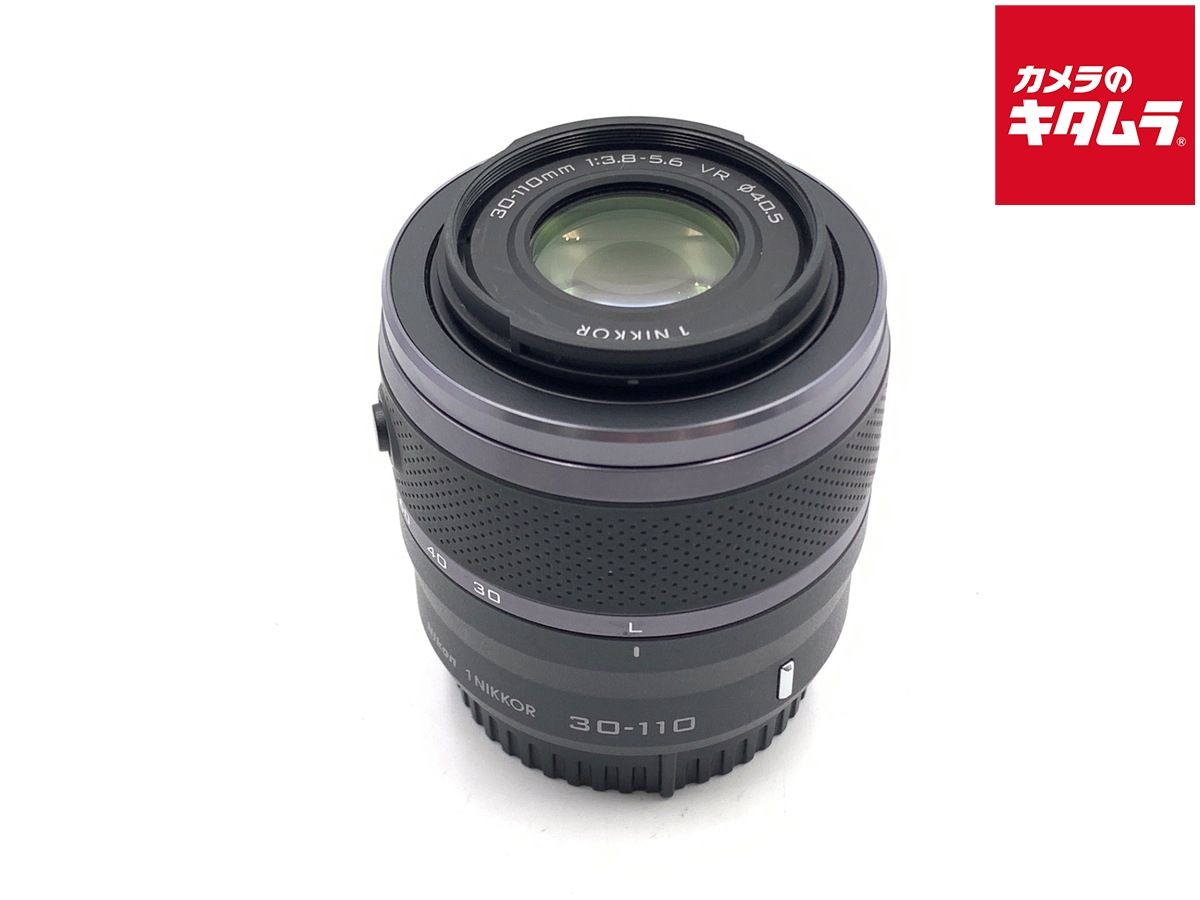 【中古】 【良品】 ニコン 1 NIKKOR VR30-110/3.8-5.6 ブラック 17,248円