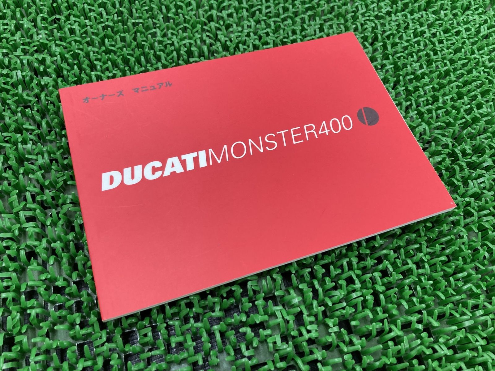 モンスター400 取扱説明書 ドゥカティ 正規 中古 配線図有り オーナーズマニュアル Bj