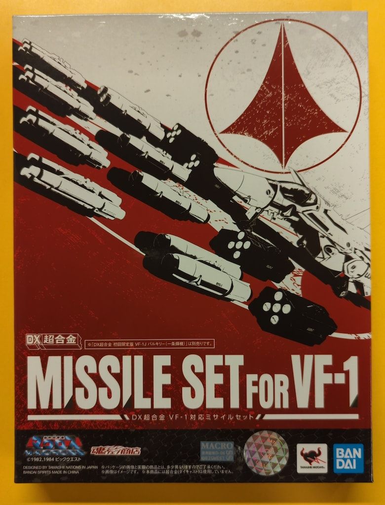 BANDAI SPIRITS DX超合金 VF-1 対応ミサイルセット