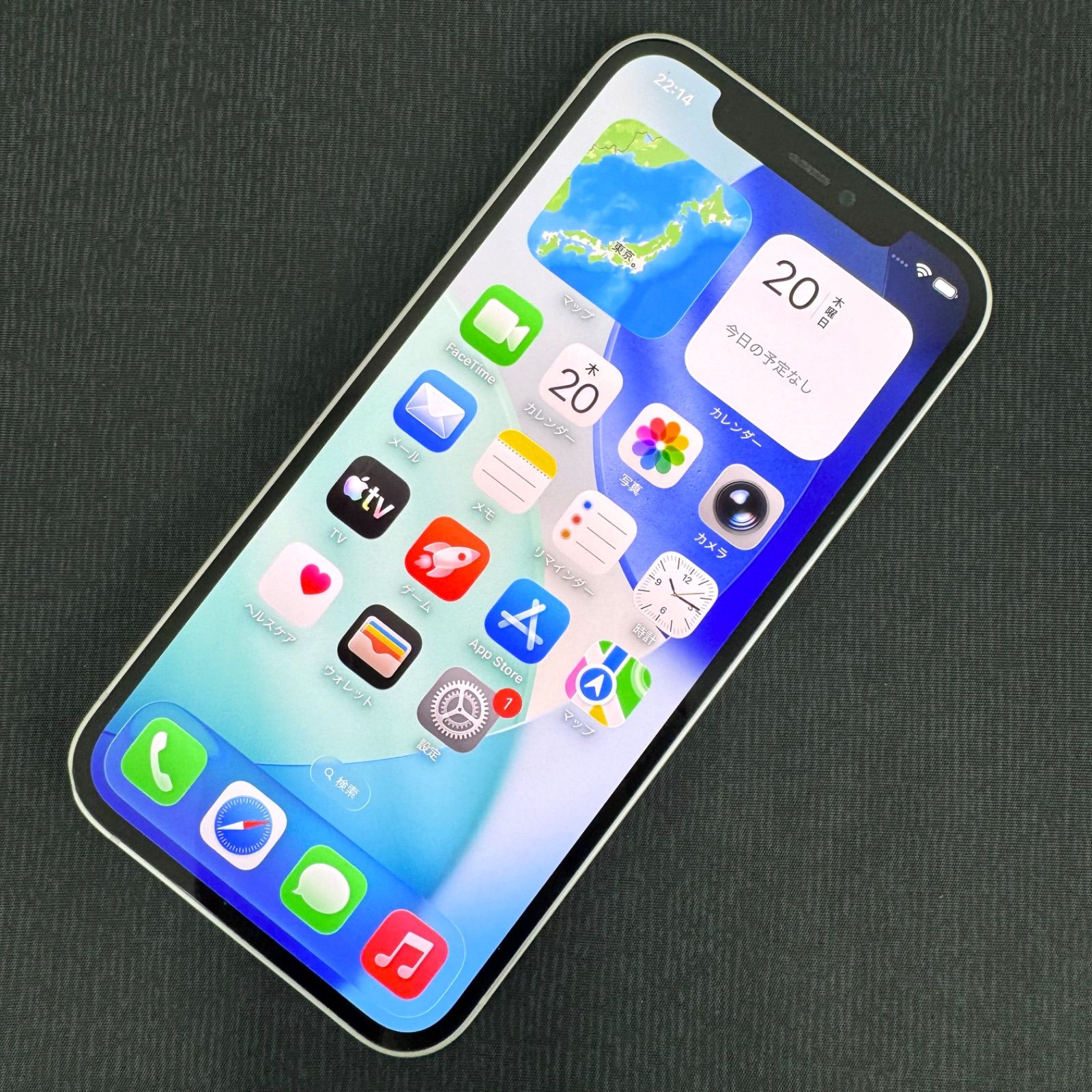 iPhone 12 128GB ホワイト SIMロック解除済 Apple - メルカリ