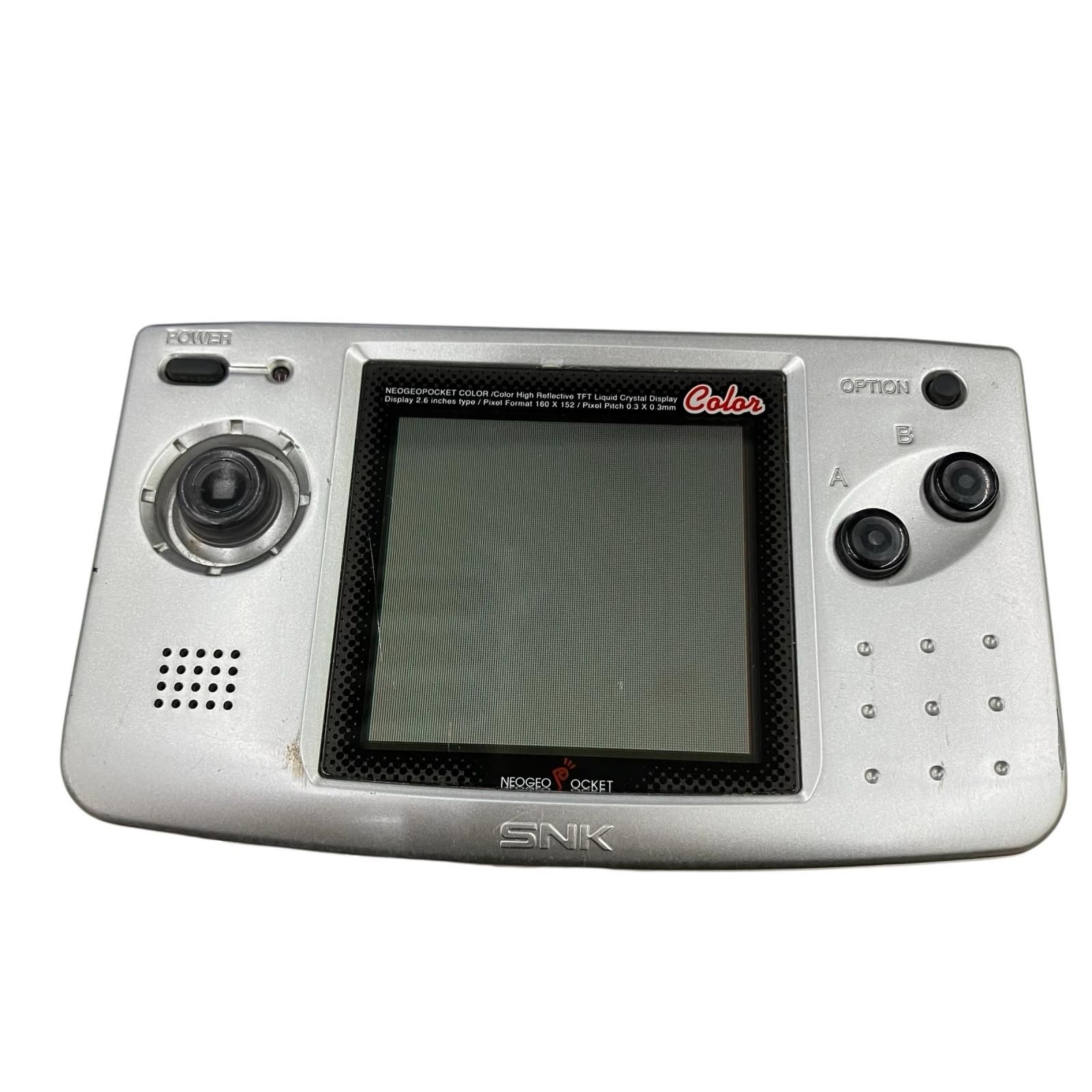 199990 ジャンク品 SNK ネオジオポケットカラー　 シルバー 5,920円