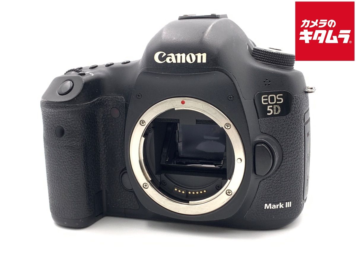 【中古】 【並品】 キヤノン EOS 5D MarkIII ボディ