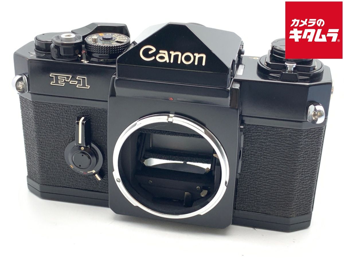 【中古】 【良品】 キヤノン F-1 後期 ボディ