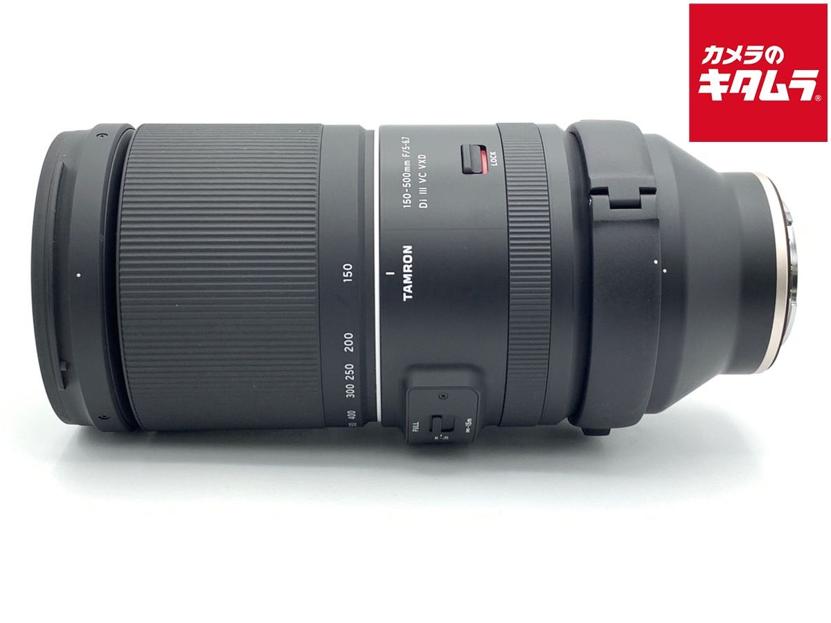 【中古】 【良品】 タムロン 150-500mm F5-6.7 Di III VC VXD ソニーEマウント用 (Model A057)