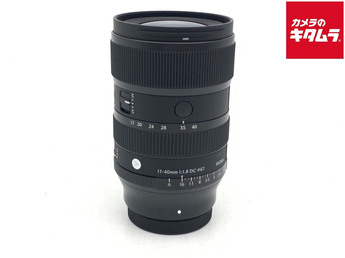 【中古】 【良品】 シグマ 17-40mm F1.8 DC Art フジフイルムX用