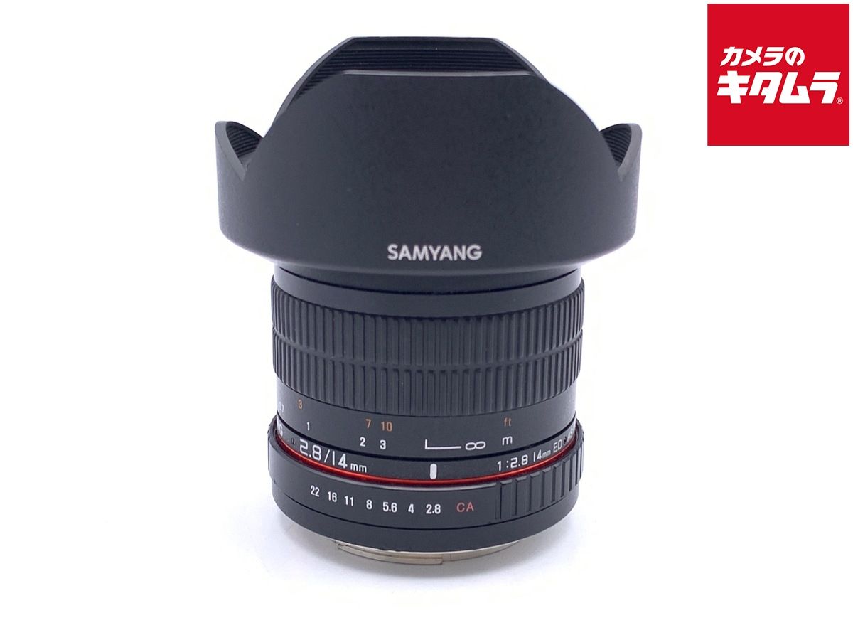 【中古】 【並品】 サムヤン 14mm F2.8 ED AS IF UMC キヤノンEF