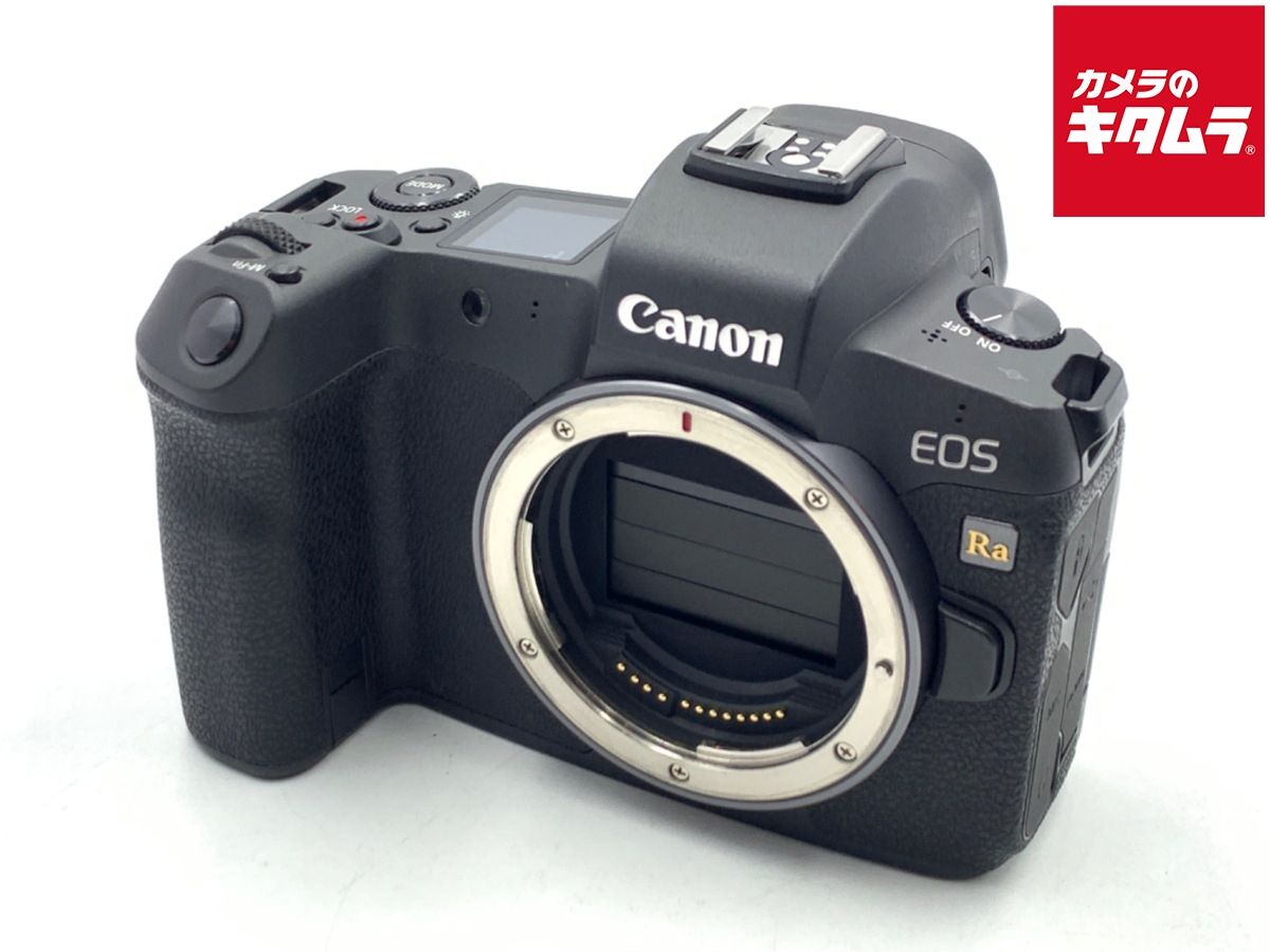 【中古】 【並品】 キヤノン EOS Ra ボディ