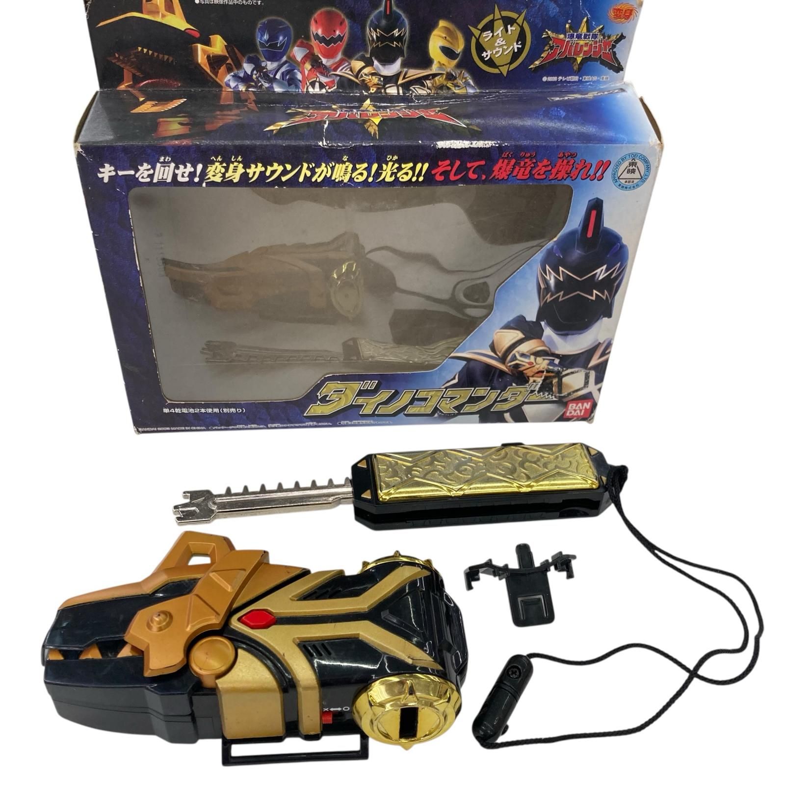 186000 現状品 爆竜戦隊アバレンジャー　ダイノコマンダー　BANDAI