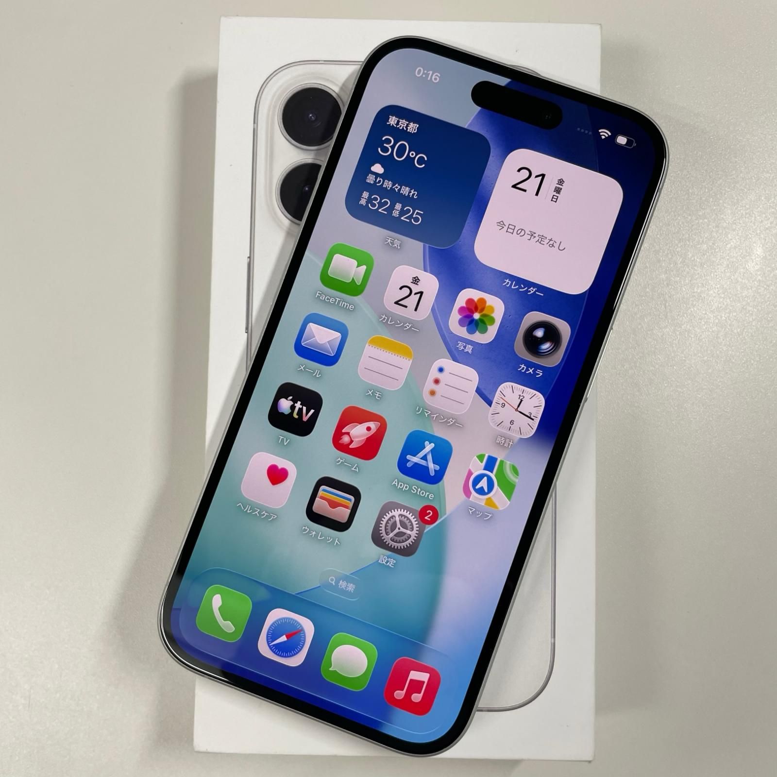 docomo iPhone 16 128GB ホワイト