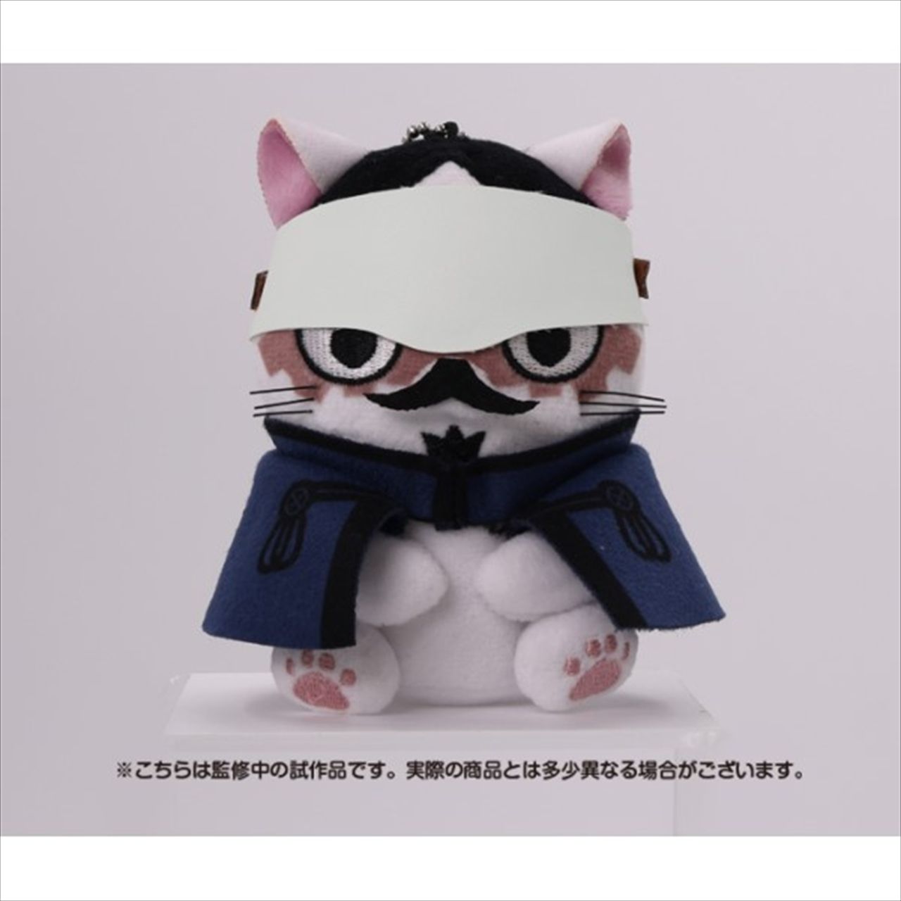 【エンスカイ】ゴールデンカムイ どうぶつフォーゼマスコット 7.鶴見中尉 1袋(※同一商品の入数)：5 7,471円