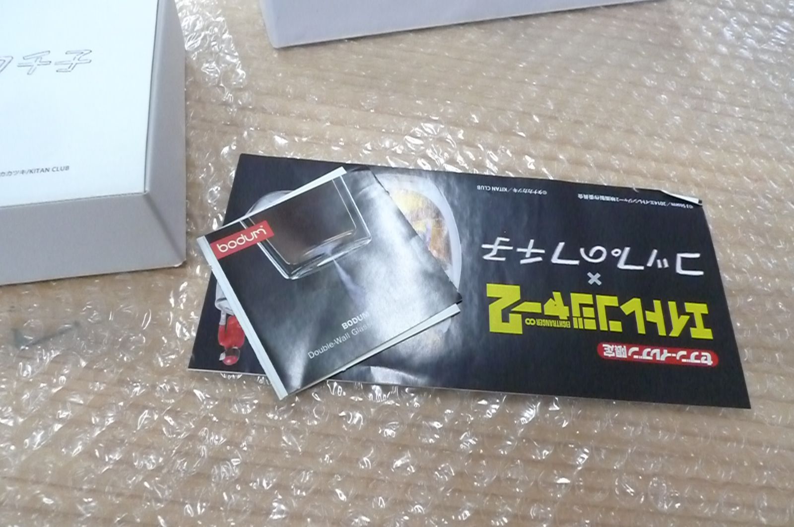 セブンイレブン限定 EIGHTRANGER ∞ エイトレンジャー2 コップのフチ子
