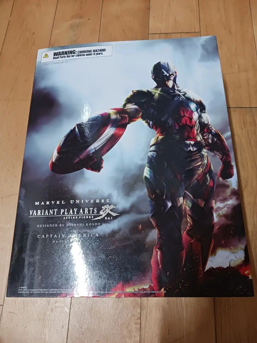 プレイアーツ キャプテン アメリカ 17,160円