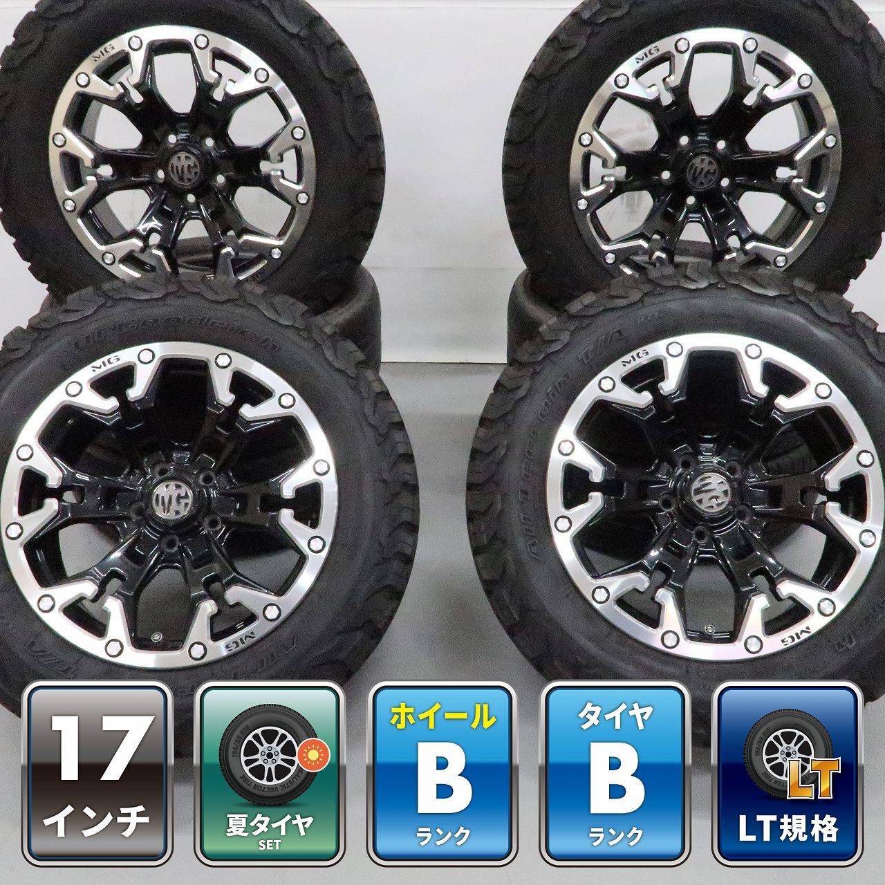 デリカD5 リフトアップ車 等 4本 マーテルギア ゴーレム 17インチ 7J +32 114.3 ラジアル BFGoodrich ALL-TERRAIN T/A 225/65R17 LT RAV4