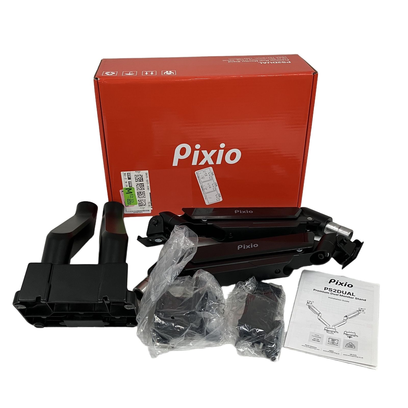 Pixio PS2DUAL デュアル モニターアーム スタンド ピクシオ 自立式 2