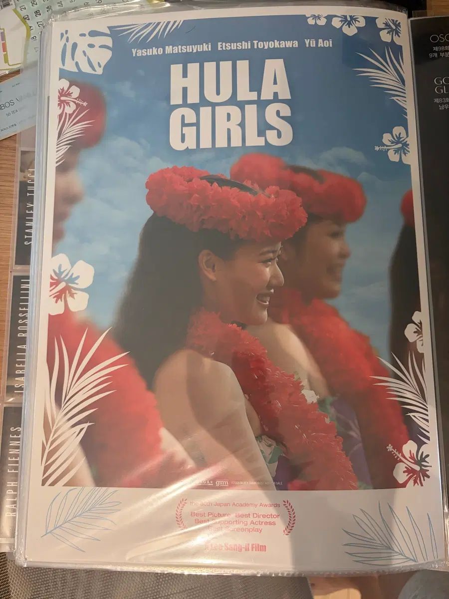 映画 훌라걸스 A3ポスター 2種 まとめ