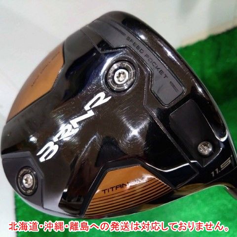 激安[588] ドライバー テーラーメイド BRNR MINI DRIVER/PROFORCE 65 M40X(US)/S/11.5■和歌山