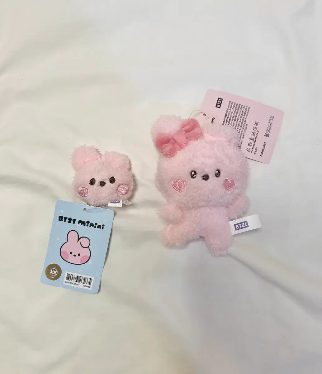 bt21 ミニニ ラブリー COOKY + FACE ぬいぐるみ キーホルダー ジョングク BTS JK クッキー