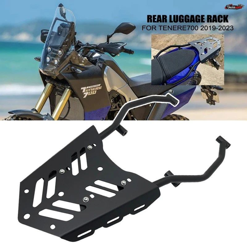 ヤマハ XTZ700 TENERE700 2019-2021 用リアラゲッジラック トップケース - 23 オートバイアクセサリー リアラックキャリア 21,228円