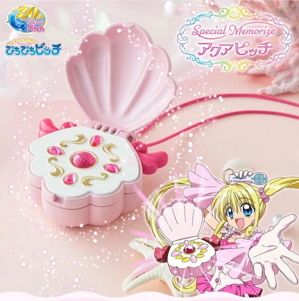 ぴちぴちピッチ 七海ルチア ペンダント 出品