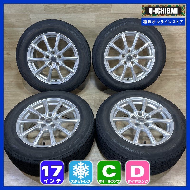 アルファード ヴェルファイア D5 等 ECO FORME 7.5-17+40 5H114.3 ブリヂストン VRX3 225/60R17 17インチ スタッドレス 4本セット 009Σ