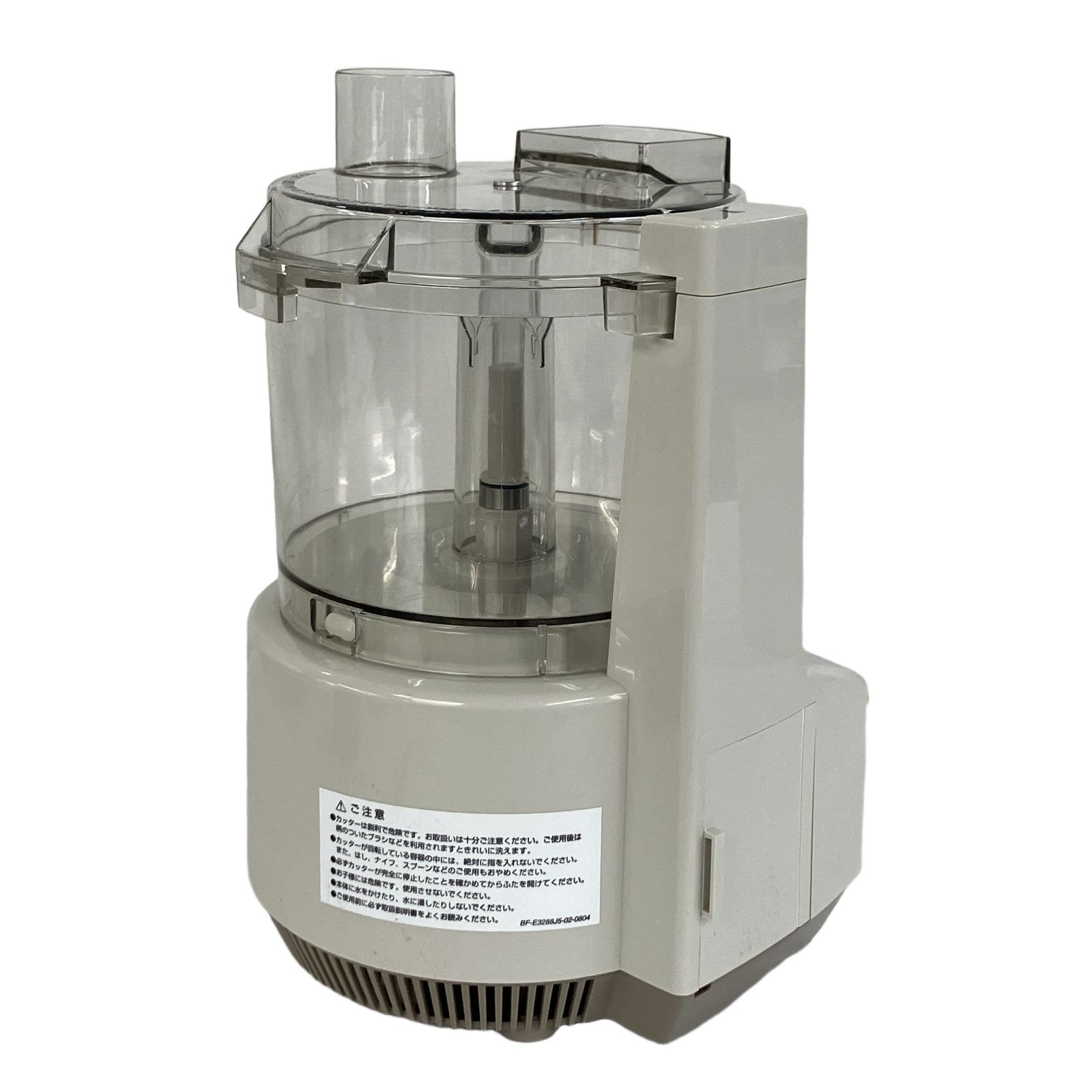 Amway E-3288-J フードプロセッサー パーツ収納ケース セット 2018年製