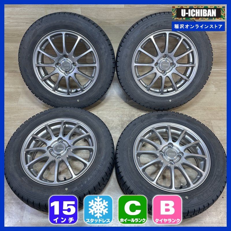 Z＃83S/Z72系スイフト アクア 等 ECO FORME 5.5-15+45 4H100 グッドイヤー アイスナビ8 175/65R15 15インチ スタッドレス 4本セット 009Σ