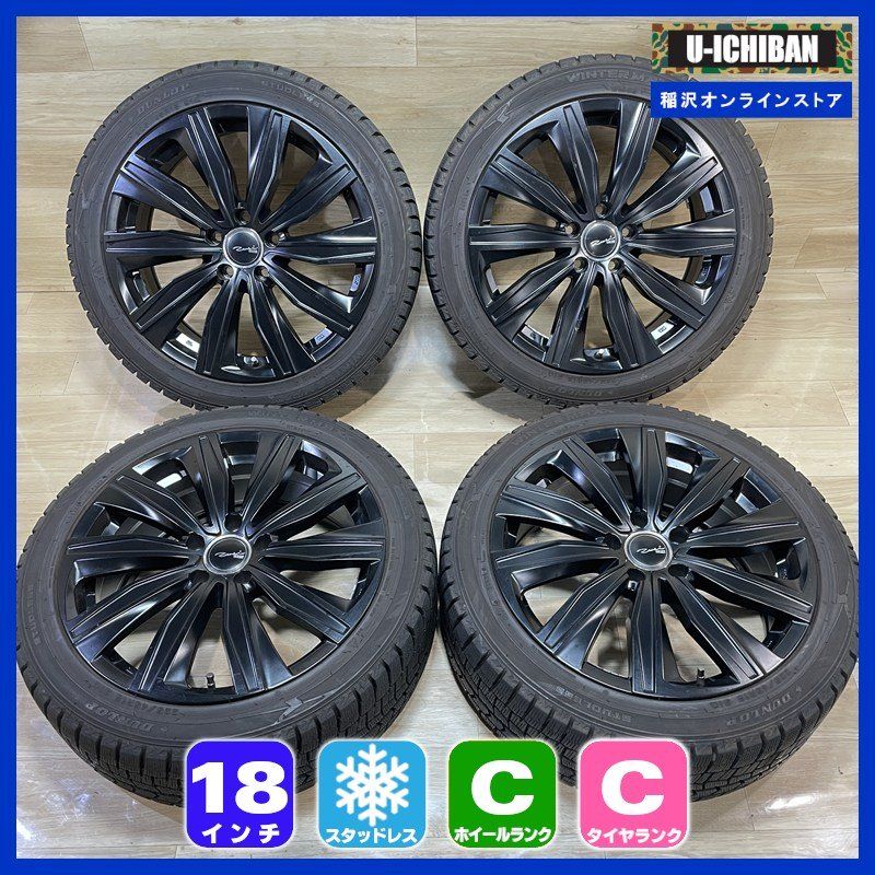 ベンツ W177 Aクラス 等 ユーロツヴァイ 7.5-18+49 5H112 ダンロップ WM02 225/45R18 18インチ スタッドレス 4本セット 009Σ 38,467円