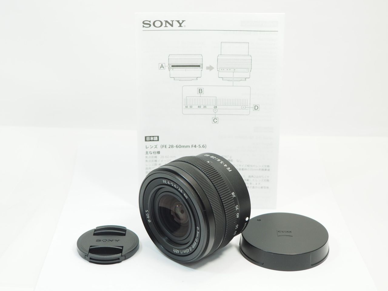 SONY FE28-60mmF4-5.6 SEL2860 ソニー 管SO9844 18,410円