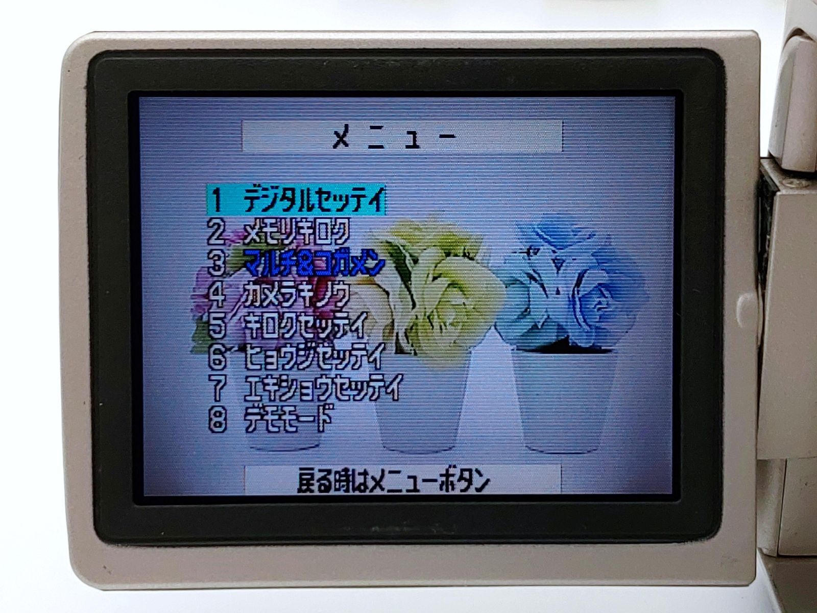 Panasonic パナソニック NV-C5 miniDVビデオカメラ 整備済み miniDV