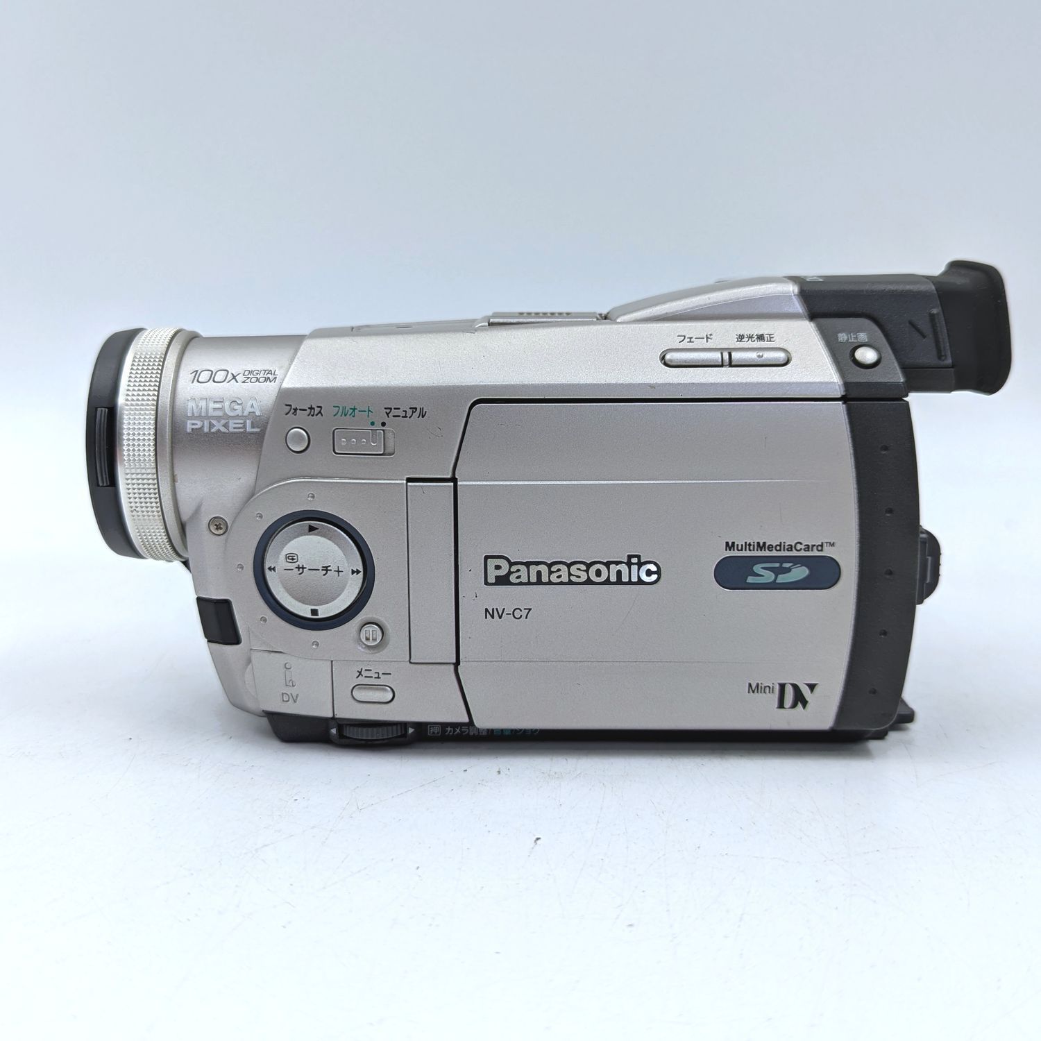 Panasonic パナソニック NV-C7 miniDVビデオカメラ 整備済み miniDV