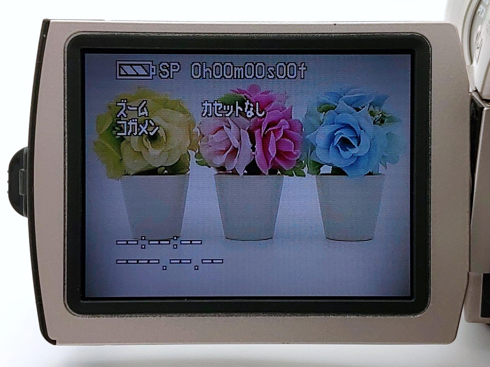 動作品 Panasonic NV-C7 miniDV ビデオカメラ ダビングに Panasonic パナソニック NV-C7 miniDVビデオカメラ 整備済み miniDV