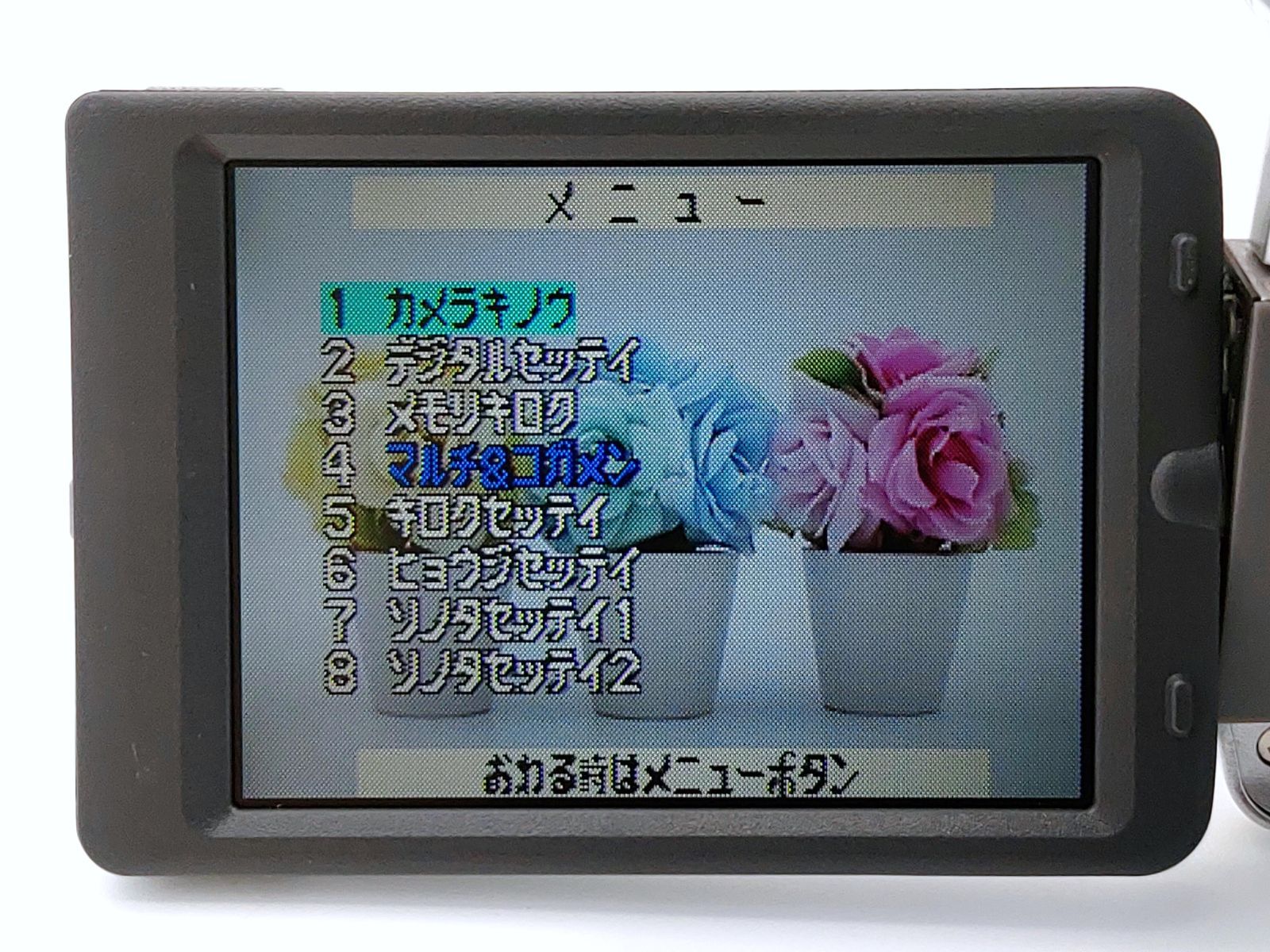 Panasonic パナソニック NV-GS5 miniDVビデオカメラ 整備済み miniDV