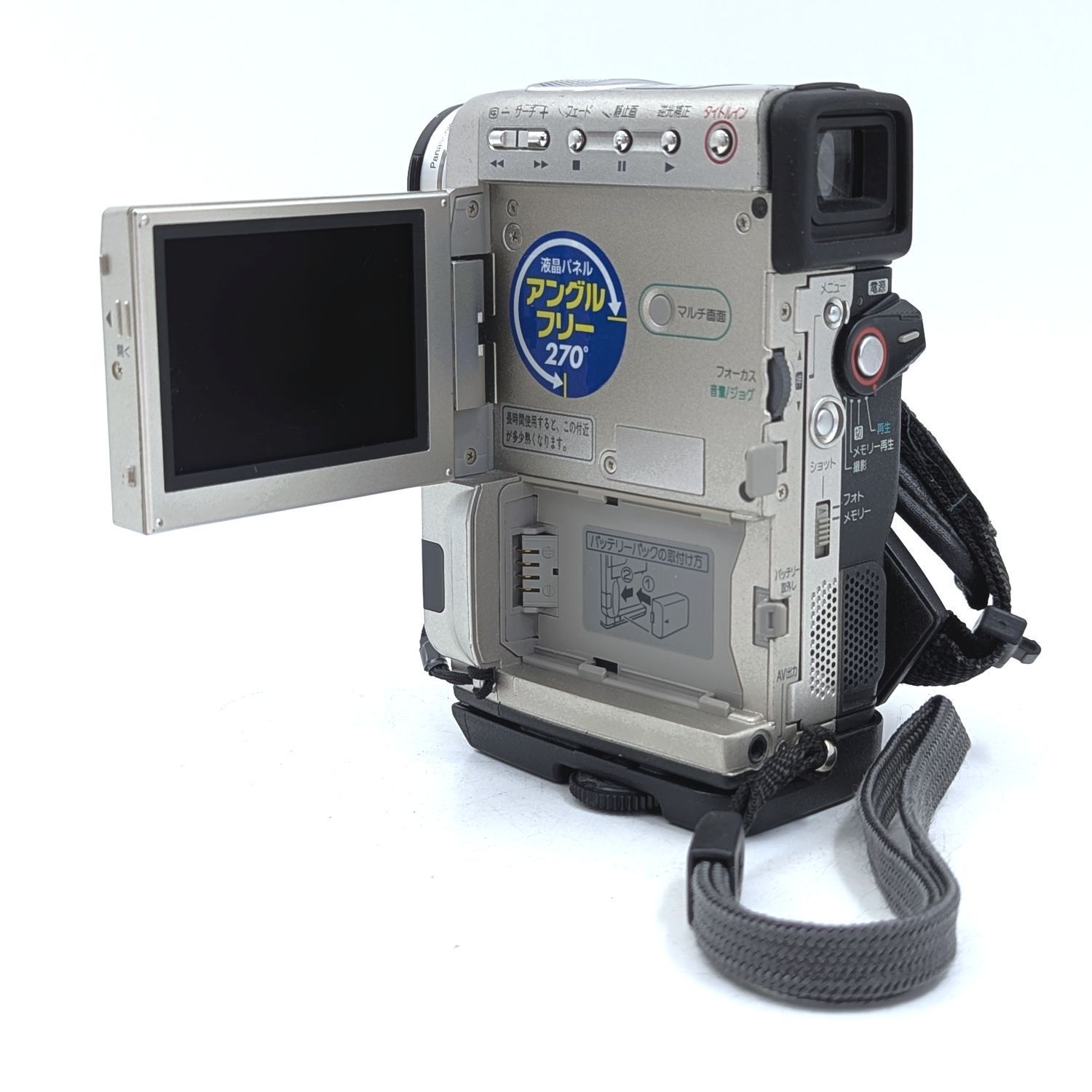 miniDVのダビングに！ Panasonic ビデオカメラ NV-C1 Panasonic パナソニック NV-C1 miniDVビデオカメラ 整備済み miniDV