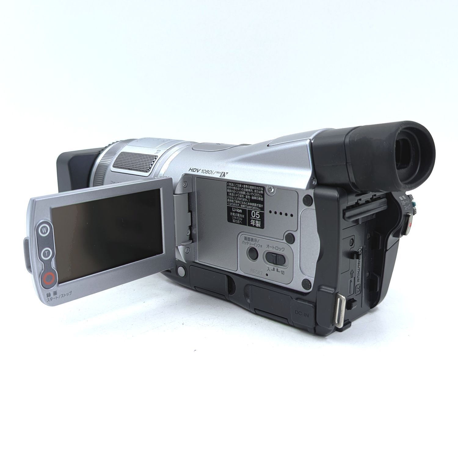 SONY ソニー HDR-HC1 ハンディカム miniDV/HDVハイビジョンデジタル