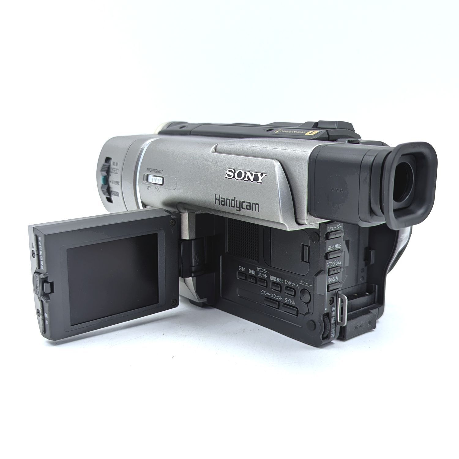 SONY ソニー CCD-TRV80 video Hi8 SONY ソニー Hi8ハンディカム CCD